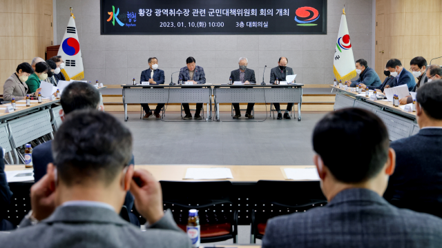 합천군 제공