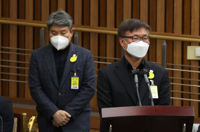 박성민 서울경찰청 전 정보부장이 4일 오후 국회에서 열린 