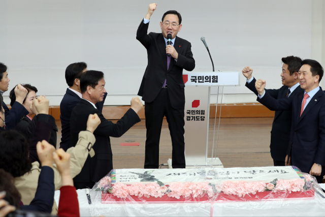 국민의힘 주호영 원내대표가 10일 오후 경기 수원시 국민의힘 경기도당에서 열린