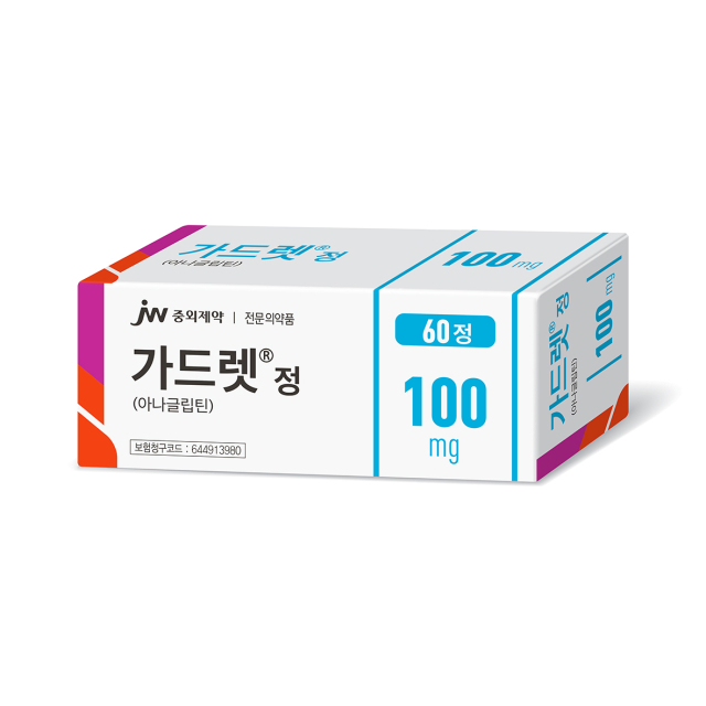 사진= JW중외제약 
