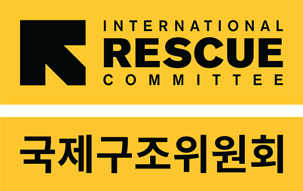 사진= 국제구조위원회(IRC)