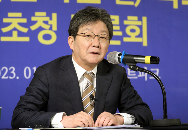 국민의힘 유승민 전 의원이 11일 오전 대구 아트파크에서 열린 대구·경북 언론인 모임 