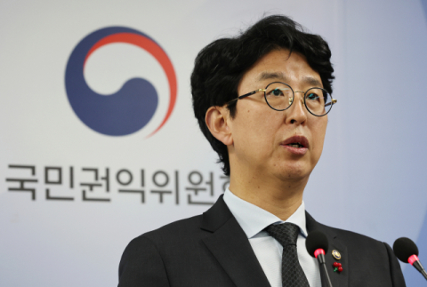 권익위, 외유출장 방지·인사권 남용 등 공공기관 사규 4천722건 개선