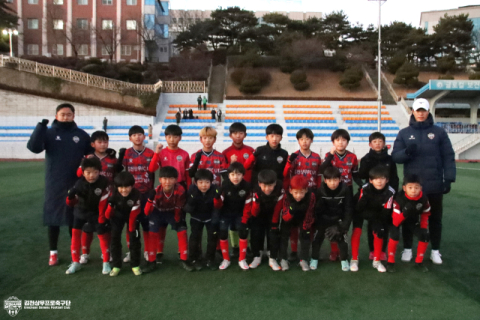 김천상무, U12·U10 선수 공개테스트 진행