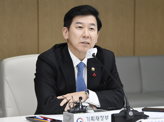 최상대 기획재정부 차관이 11일 서울 중구 대한상공회의소에서 열린 