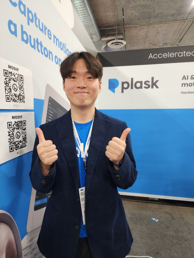 포항에 본사를 둔 스타트업 플라스크(Plask)의 이준호 대표. 플라스크는 지난주 막을 내린 세계 최대 가전·IT(정보기술) 박람회
