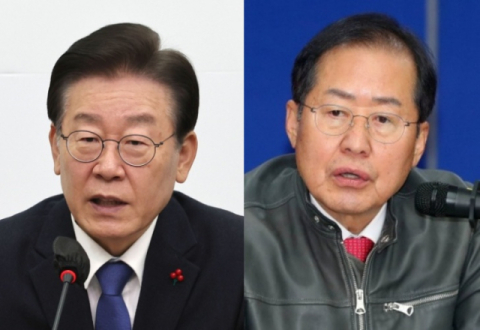 이재명 더불어민주당 대표, 홍준표 대구시장. 연합뉴스