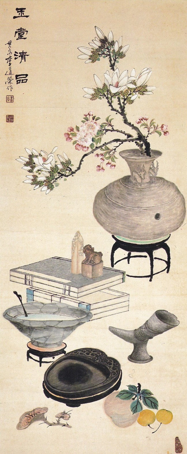 이도영(1884-1933), 