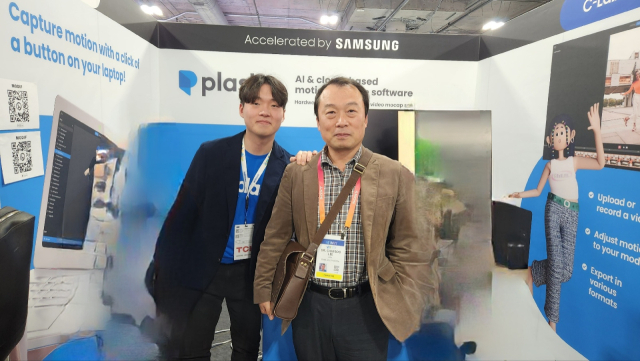 지난주 막을 내린 세계 최대 가전·IT(정보기술) 박람회 