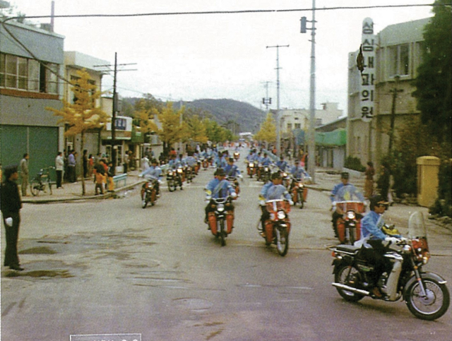 1970년대 안동시가지 모습. 안동시 제공