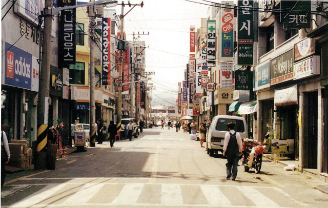 1990년대 안동도심 모습. 안동시 제공
