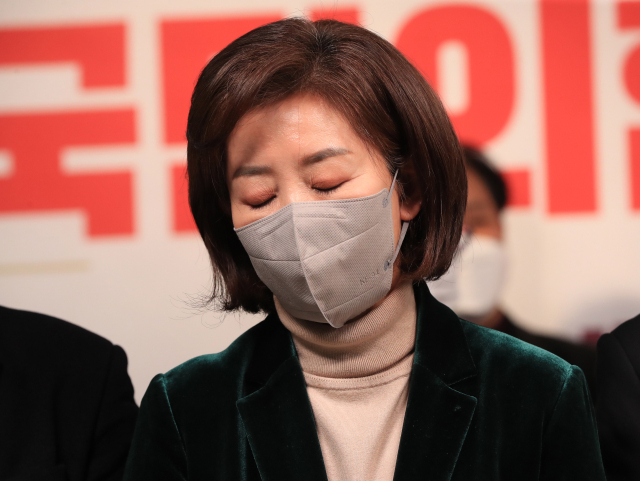 전당대회 출마 여부를 고심중인 국민의힘 나경원 전 의원이 11일 오후 서울 여의도 국민의힘 중앙당사에서 열린 국민의힘 서울시당 신년인사회에 참석해 있다. 연합뉴스