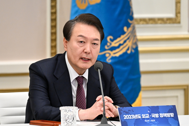 윤석열 대통령이 11일 오전 청와대 영빈관에서 2023년도 외교부-국방부 업무보고에서 발언하고 있다. 연합뉴스