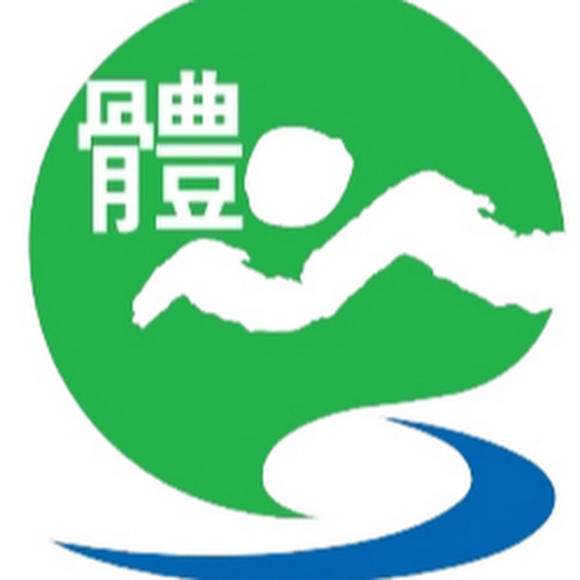 달성군체육회.