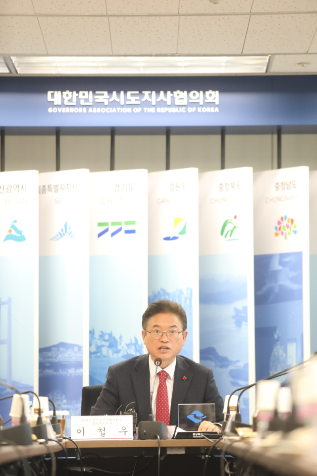 이철우 대한민국시도지사협의회장(경상북도지사)이 12일 오후 서울 종로구 협의회 대회의실에서 대통령실 출입기자단과 신년 간담회를 가졌다. 이 협의회장이 지방분권의 중요성을 강조하고 있다. / 대한민국시도지사협의회장 제공