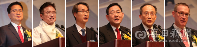 매일신문 주최 