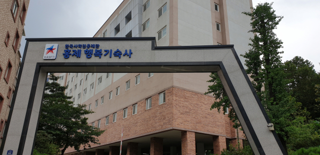 홍제행복기숙사 전경. 영주시 제공