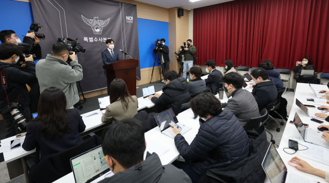 손제한 이태원 특별수사본부장이 13일 오전 서울 마포구 이태원 사고 특별수사본부에서 수사 결과에 대한 브리핑을 하고 있다. 연합뉴스