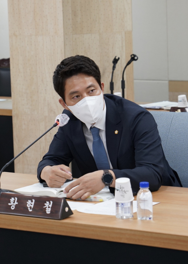 황현철