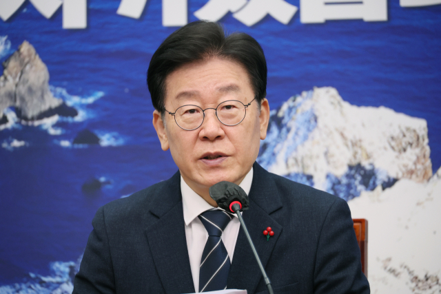더불어민주당 이재명 대표가 13일 오전 국회에서 열린 최고위원회의에서 발언하고 있다. 연합뉴스