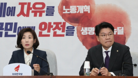 나경원 장제원. 연합뉴스