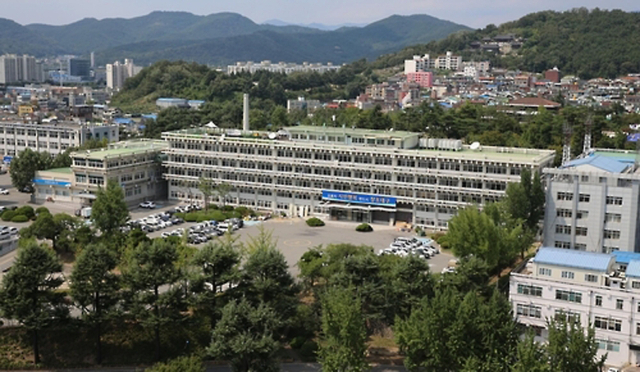 대구시 산격동 청사. 연합뉴스