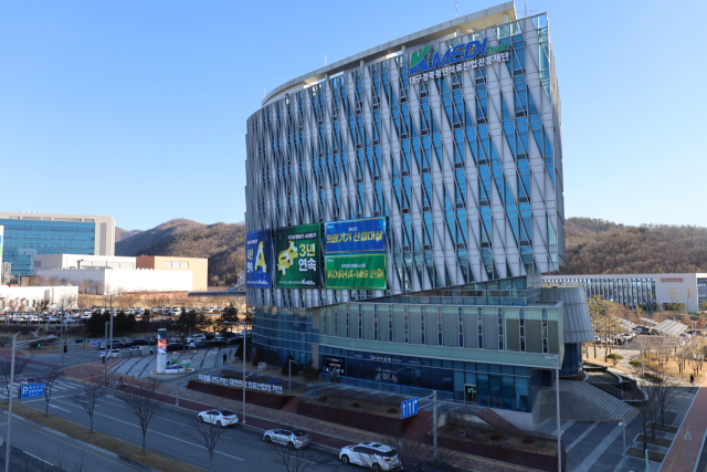 케이메디허브가 4차 산업혁명의 트렌드에 맞춘 조직 개편을 시행한다고 14일 밝혔다. 케이메디허브 제공.