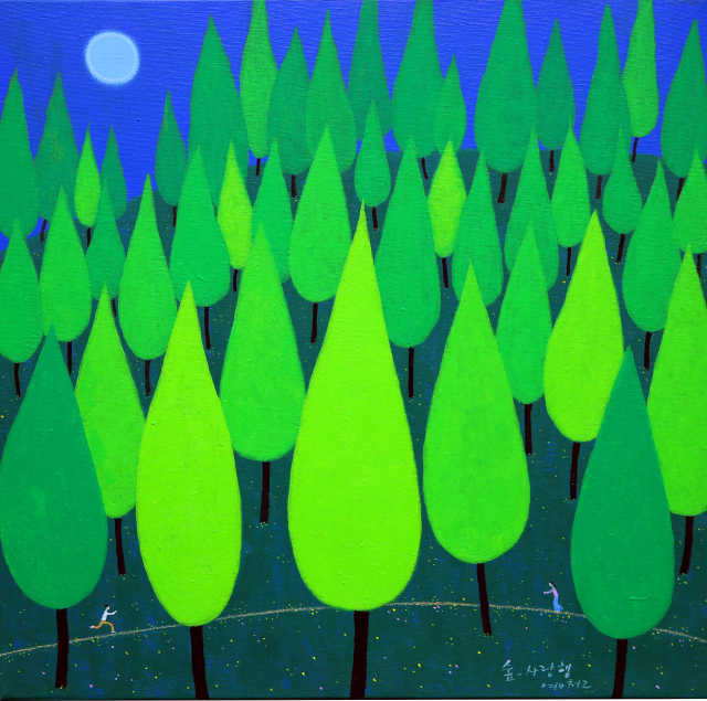 이영철, 숲-사랑행, 45.5x45.5cm, Acrylic on Canvas, 2022.