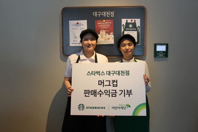 김은형 수퍼바이저(왼쪽), 이헌미 점장(오른쪽)