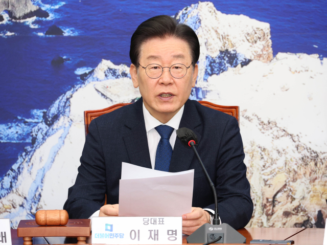 더불어민주당 이재명 대표가 16일 국회에서 열린 최고위원회의에서 발언하고 있다. 연합뉴스