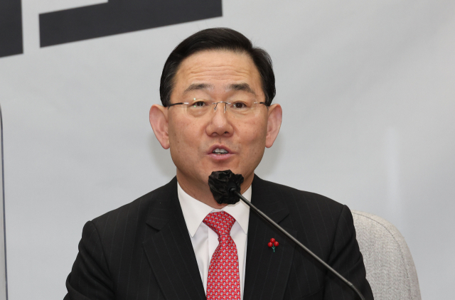 국민의힘 주호영 원내대표가 13일 오전 서울 여의도 국회에서 열린 원내대책회의에서 발언하고 있다. 연합뉴스