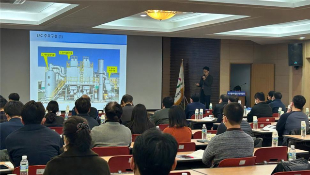 대구시와 대구염색산업단지관리공단이 최근 