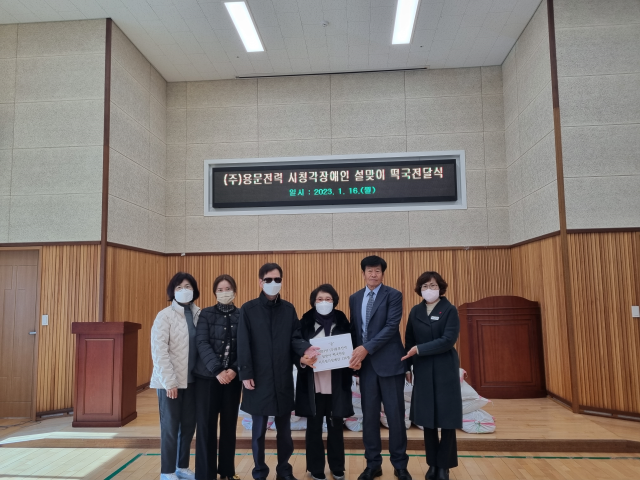 합천군 제공