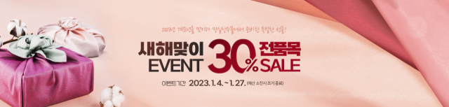 명실상주몰