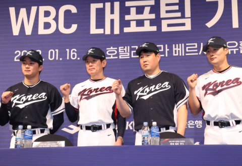 빅리거 전훈 불발 가능성에 WBC 야구대표팀 플랜 B 고심