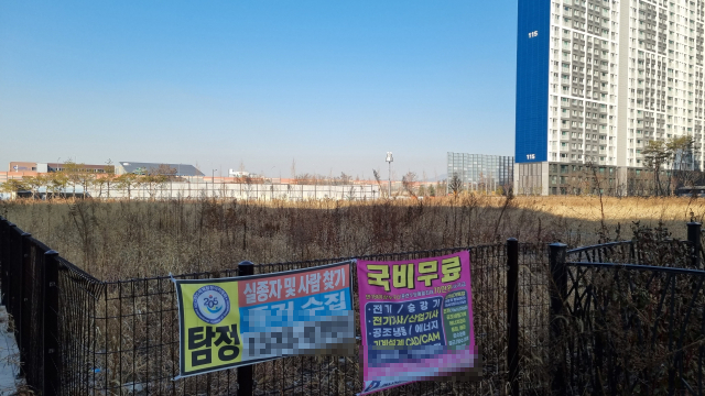 17일 찾은 대구 달서구 대천동 월배3중학교 학교용지는 장기간 방치돼 수풀만 무성한 상태였다. 채원영 기자