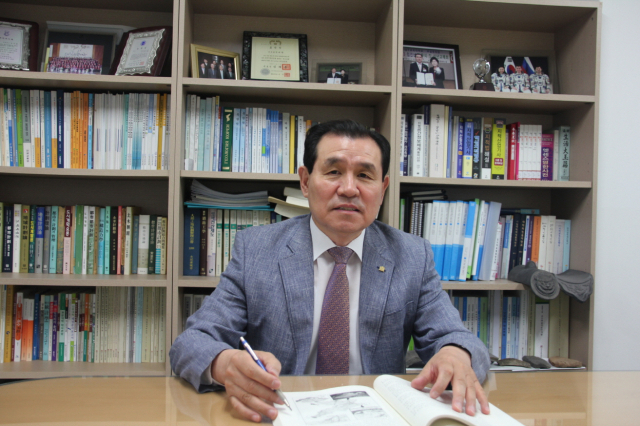 대구과학대 측지정보과 김석종 교수