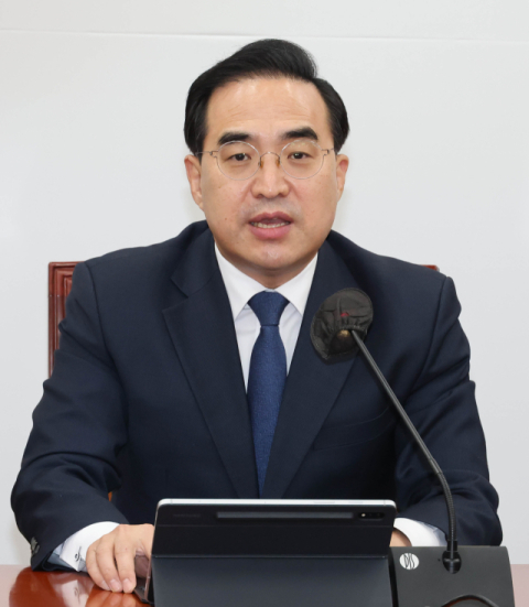 더불어민주당 박홍근 원내대표가 17일 국회에서 열린 원내대책회의에서 발언하고 있다. 연합뉴스