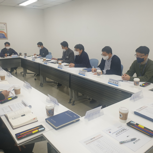 지난 13일 대구시교육청 회의실에서 2023 대구·경북교육청 중대재해예방 안전보건관리 관계자 실무협의회가 개최됐다. 대구시교육청 제공