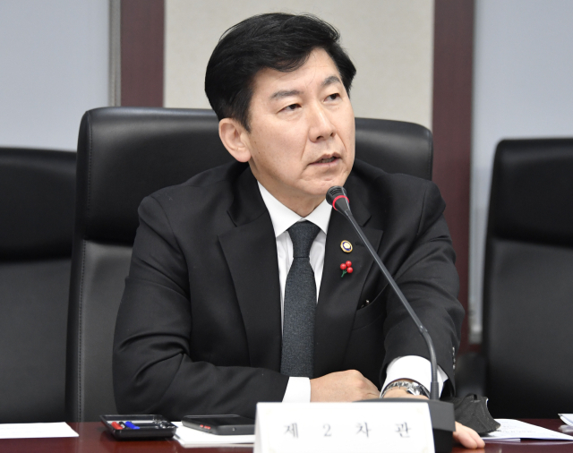 최상대 기획재정부 차관이 17일 서울 종로구 한국무역보험공사에서 열린 