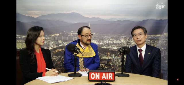 미녀(정소하 아나운서)와 야수(권성훈 기자)가 진행하는 TV매일신문