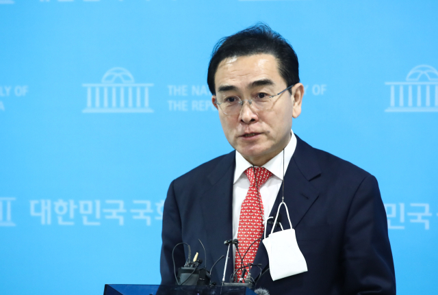 국민의힘 태영호 의원이 25일 오후 서울 여의도 국회 소통관에서 