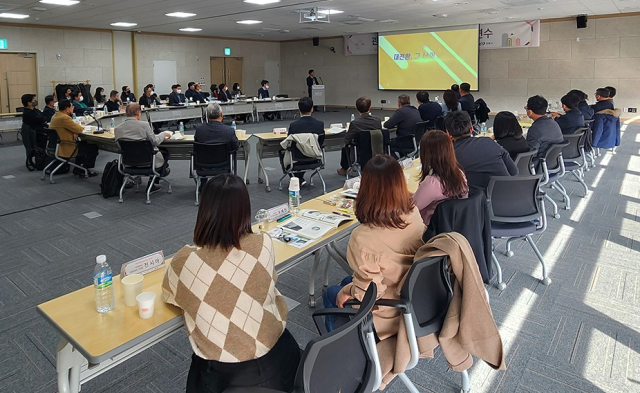 지난 17일과 18일 안동에서 전국 5개 관광거점도시 관련자들이 모여 국내 관광산업 발전 방안을 모색하는 공동연수를 가졌다. 안동시 제공