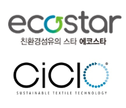 경북 경산의 친환경 섬유소재 제조 전문기업 ㈜건백이 