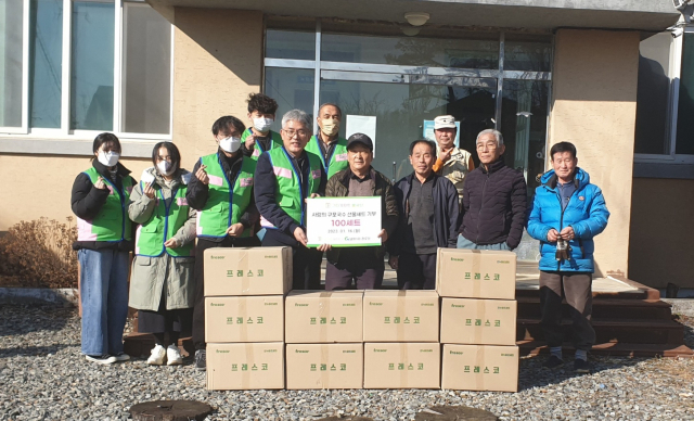 그린기프트 봉사단이 최근 지역 경로당에 설맞이 