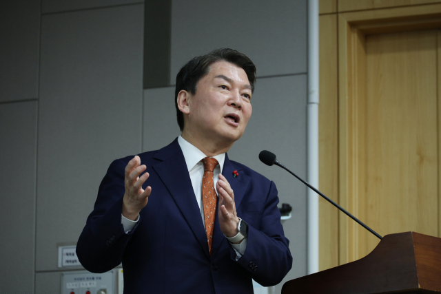 국민의힘 안철수 의원이 18일 오전 국회의원회관 제1세미나실에서 열린 한국행정학회 제1회 협치포럼 