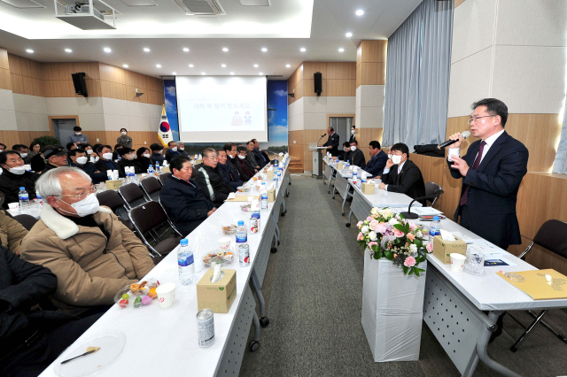 김진열 경북 군위군수가 읍면을 방문,