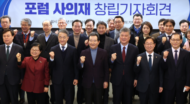 18일 서울 프레스센터에서 열린 