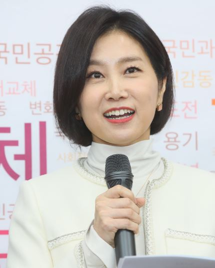 허은아 국민의힘 의원. 매일신문 DB