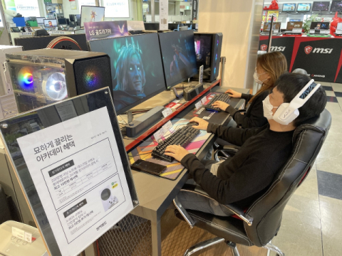 전자랜드, 신학기 앞두고 IT 가전 할인 프로모션 진행